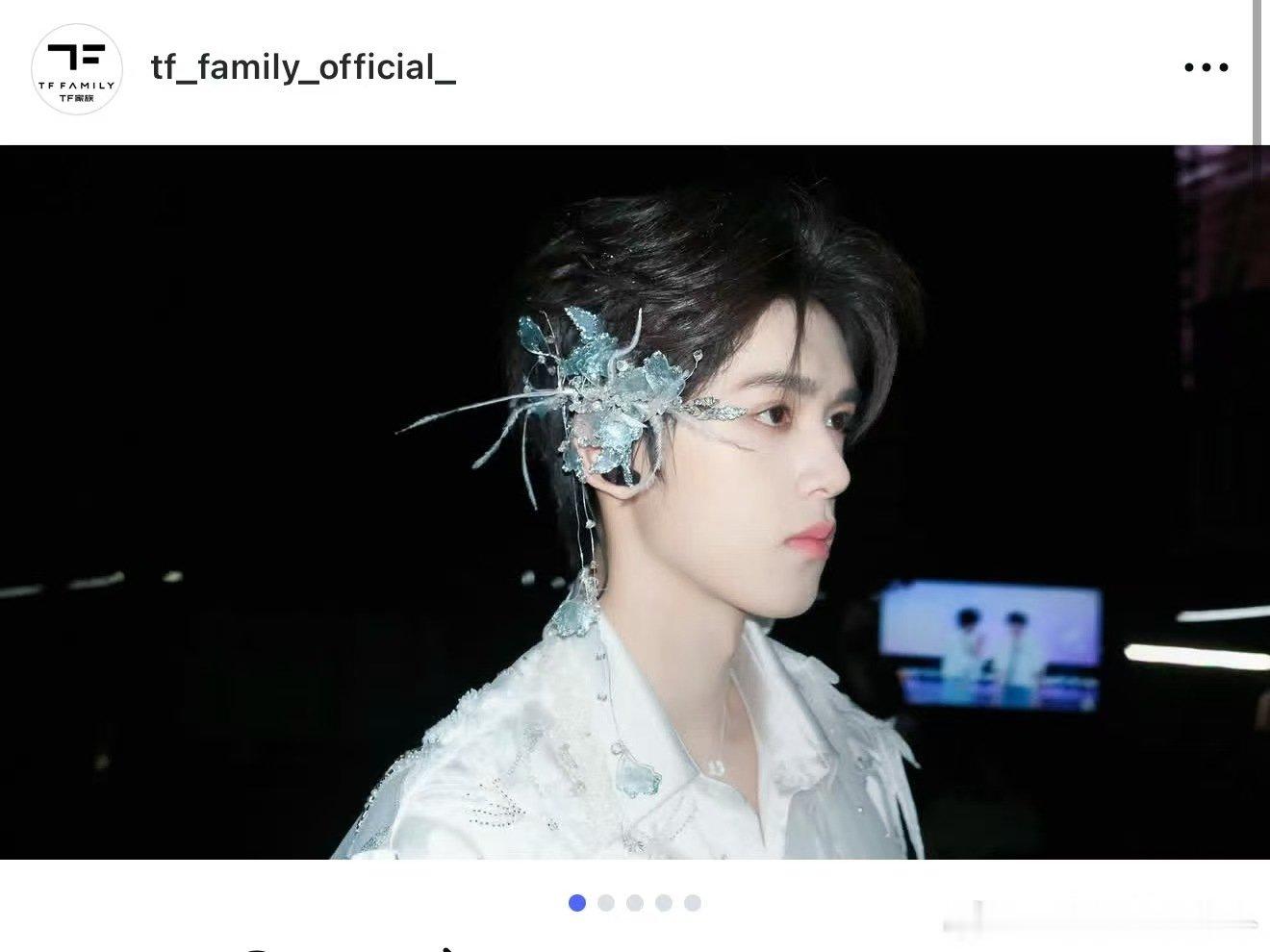 TF家族ins更新花絮照TF家族ins更新在无人知晓的角落自己偷摸更新了 
