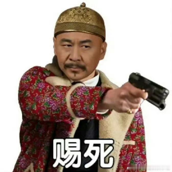 那些点一杯不够起送，加一份小料还不够起送的奶茶店，你给我等着 A股全天不足200