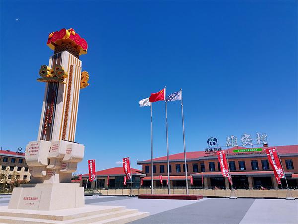 坑人的雄安北服务区。今天从兴隆回保定，路过雄安北服务区，去服务区方便一下，没想到