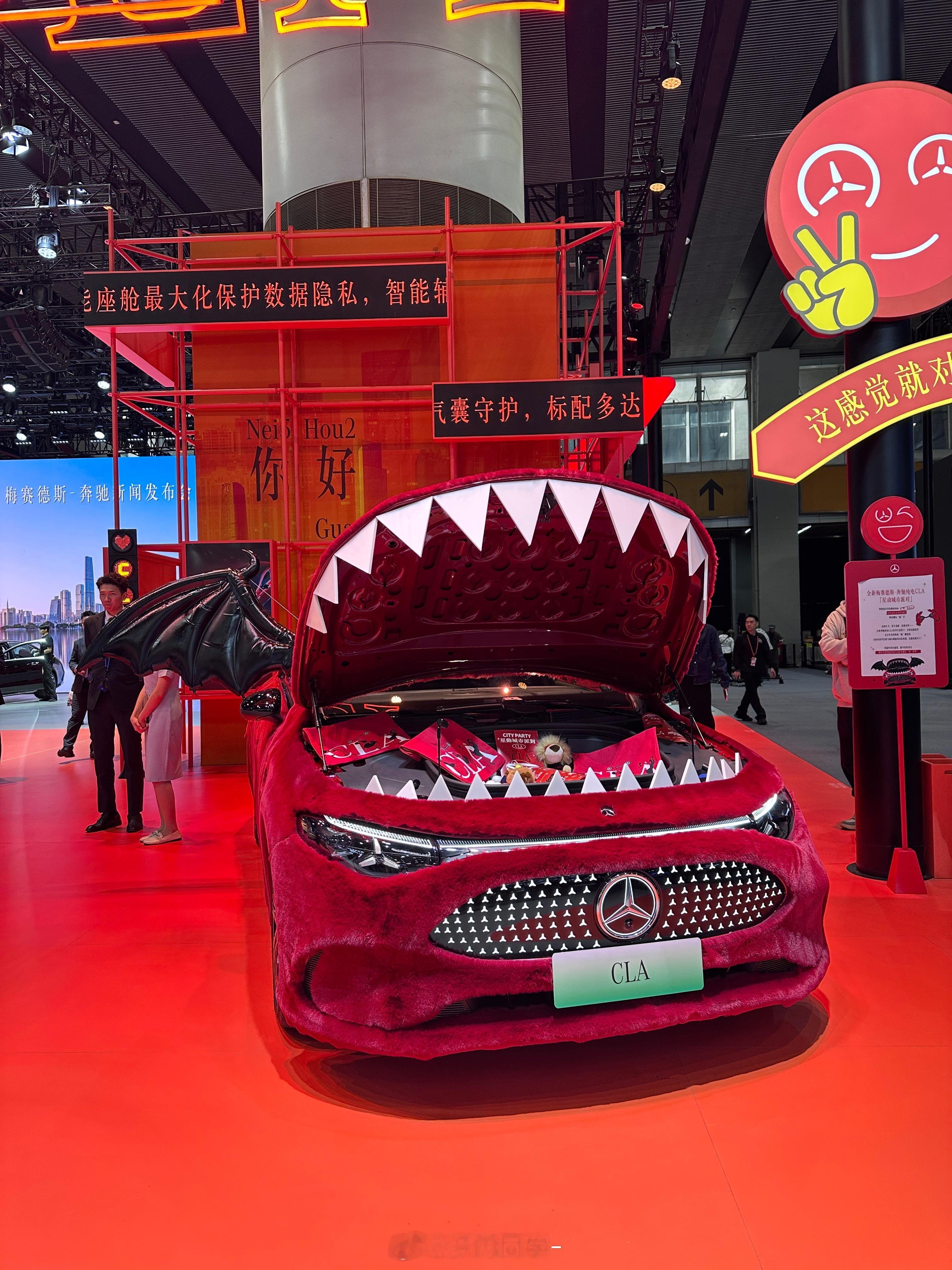 奔驰和麦当劳推出的痛车想不想吃