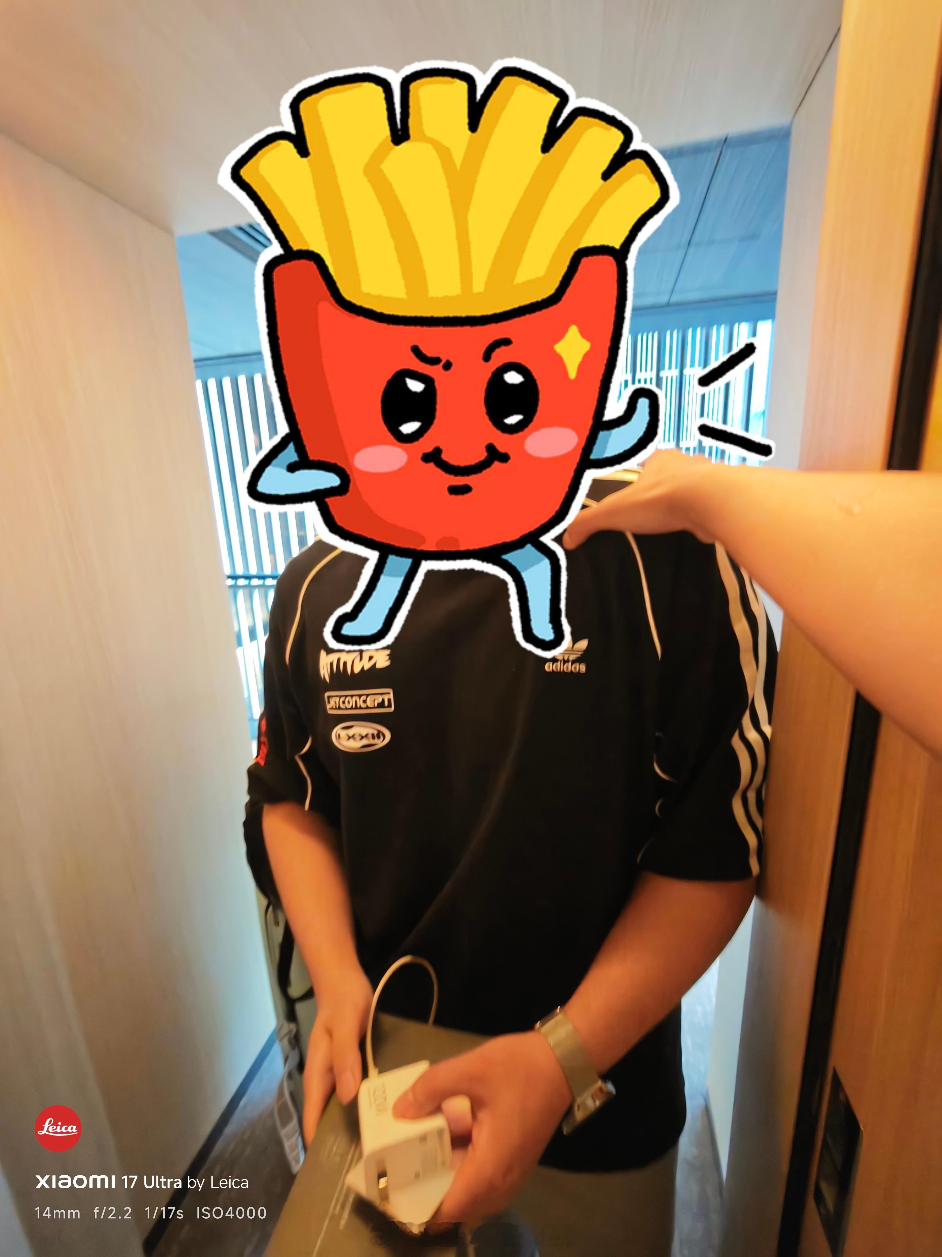 我点的是日本牛郎，怎么来的是？？？ 