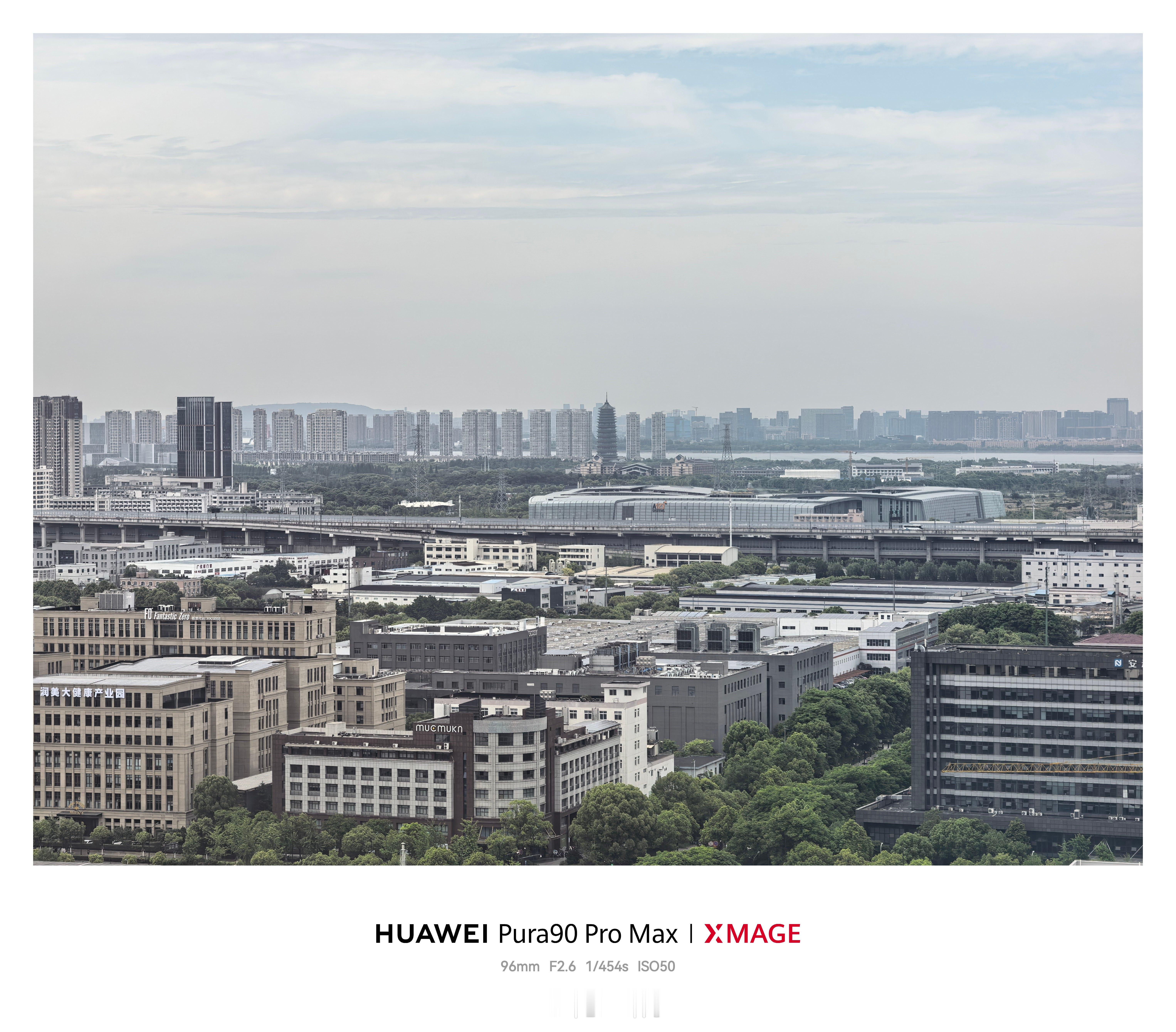 Pura 90 Pro Max这颗长焦的默认模式，焦段会稍微裁切一点到96mm但