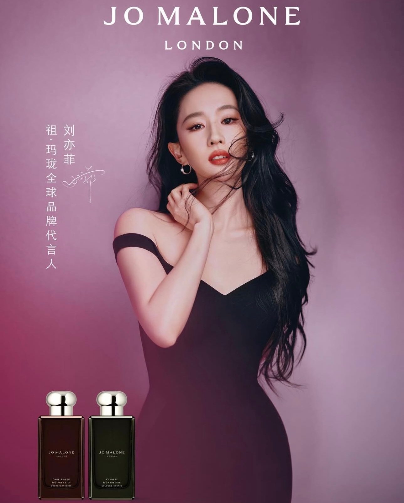刘亦菲白玉兰出逃一周年明白了 毕竟被我们掌掴 挨巴掌前也是祖玛珑的香气惹 
