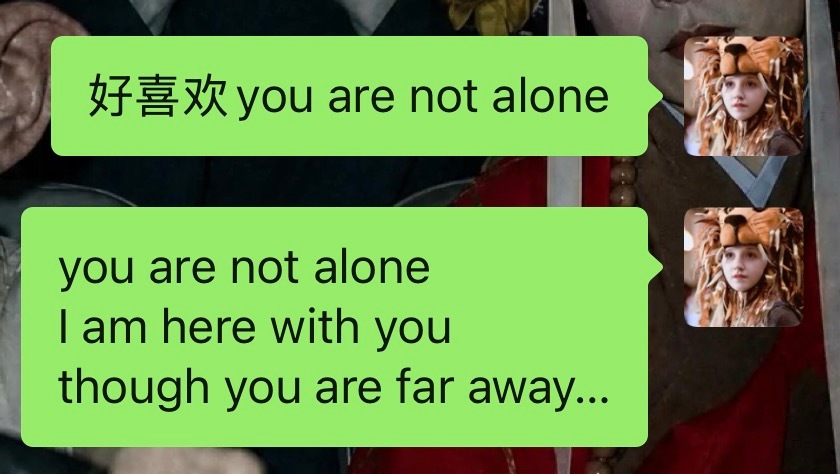 好喜欢… ​​​