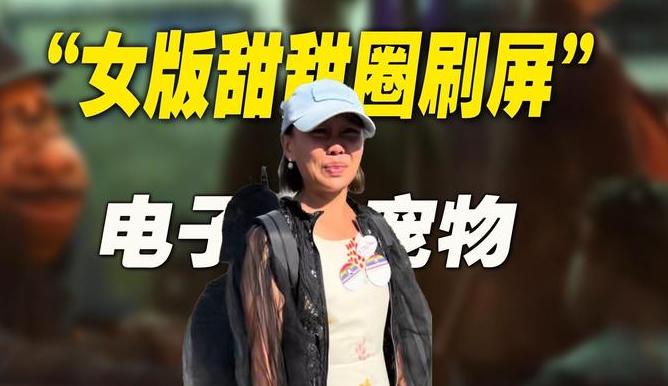 谁都没想到！前段时间刷屏全网的纽约街头名场面，后续反转简直出人意料！想必大家都记