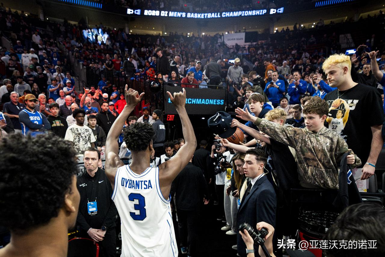 AJ Dybantsa赛后谈到在杨百翰的经历，我爱这里，很高兴我选择来到BYU，