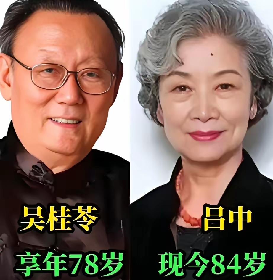 老一代明星夫妻今昔颜值对比，岁月在脸上留下痕迹，不变的是相守的温情，你还认识哪些