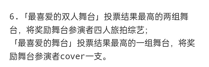 我靠四人旅拍，四个人一起去😮😮😮 ​​​