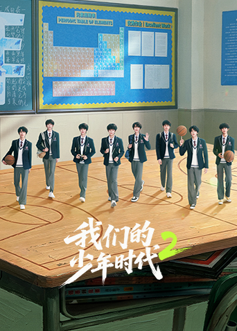 最近的国产剧赛道真的太卷了……这13部热播剧，哪部是你的电子榨菜？《早春晴朗》《