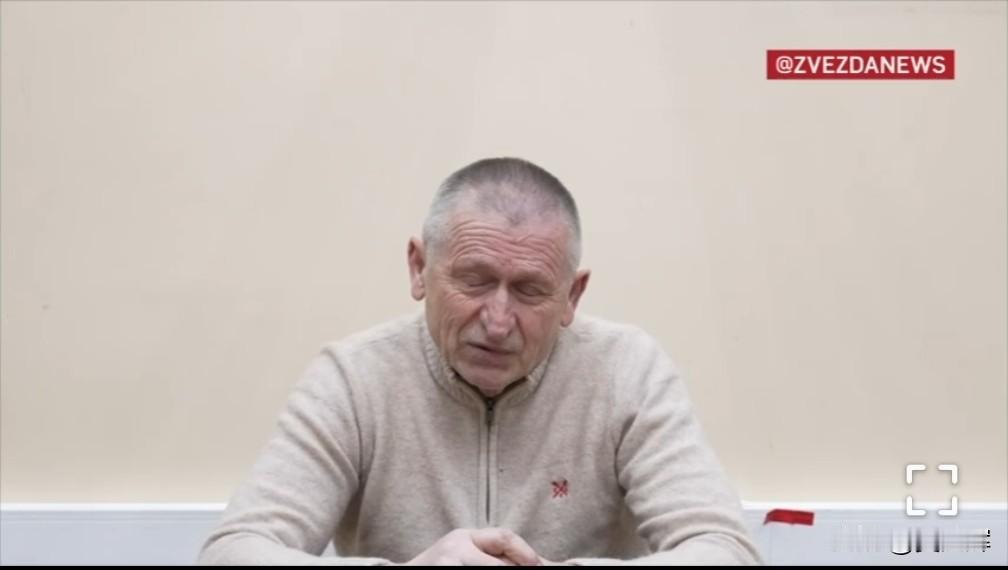 【刺杀阿列克谢耶夫的执行人系被乌安全局招募：被承诺完成刺杀后将获得3万美元】
 