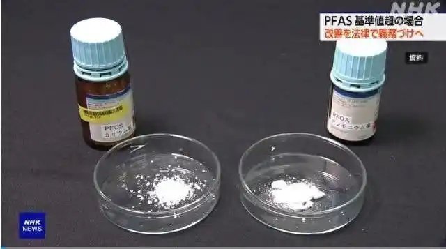 直接喝马桶的水不就行了？[doge]【 日本44处专用水道有害物质超标 】据日本