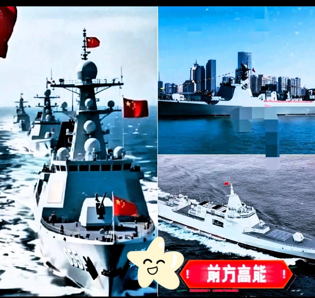 就在刚刚
 
日本防务省特意发了消息

咱们海军的编队，也就是055型驱逐舰“鞍