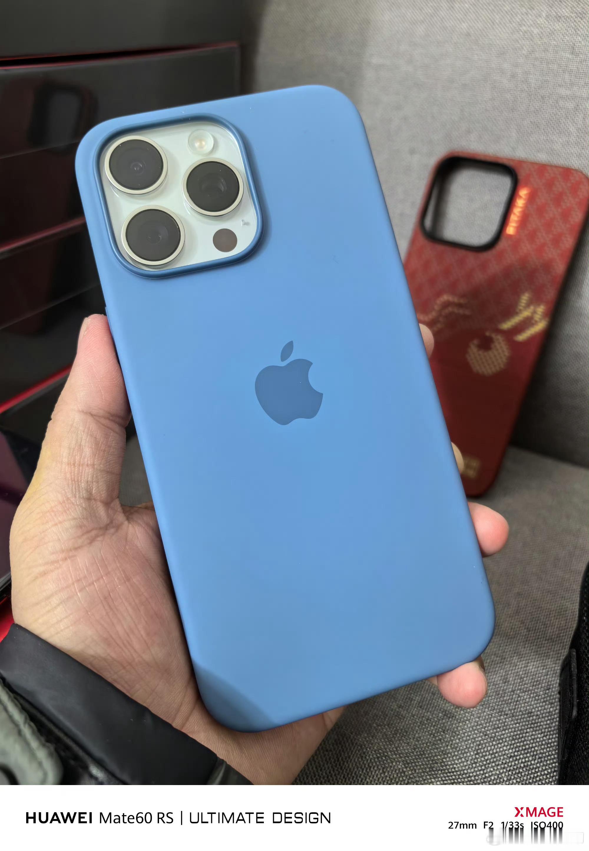 iPhone15promax的官方硅胶壳/第三方潮牌硅胶壳/凯夫拉壳，这三种你觉