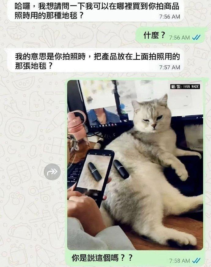 纯天然 ​ ​​​