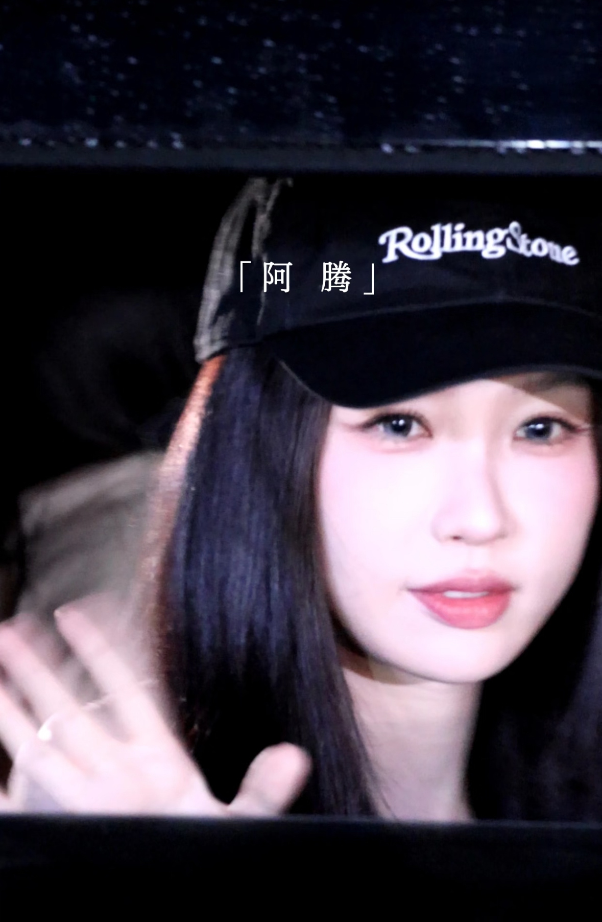 好漂亮的眼睛 