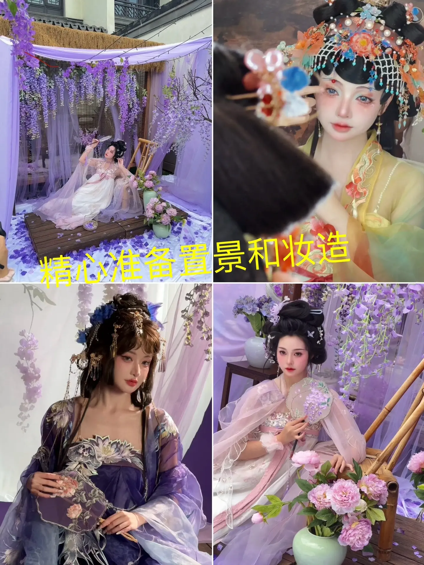 想学摄影的宝宝看这里～
