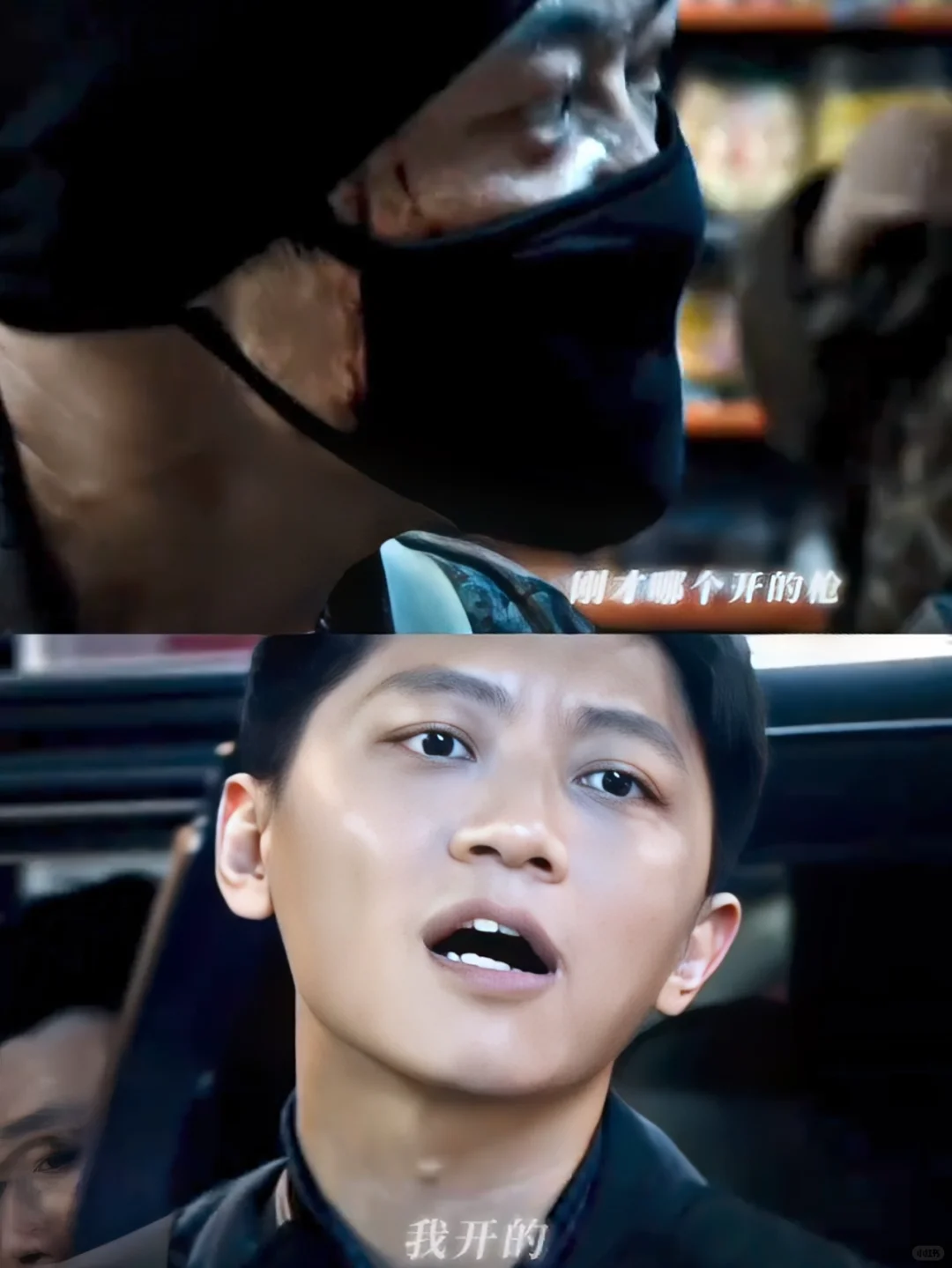 想到今天他们师徒2v40就想笑哈哈哈哈哈🤣