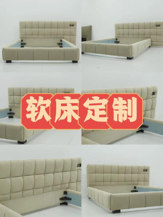 奶油风卧室必备大床、超美🉑来图定制