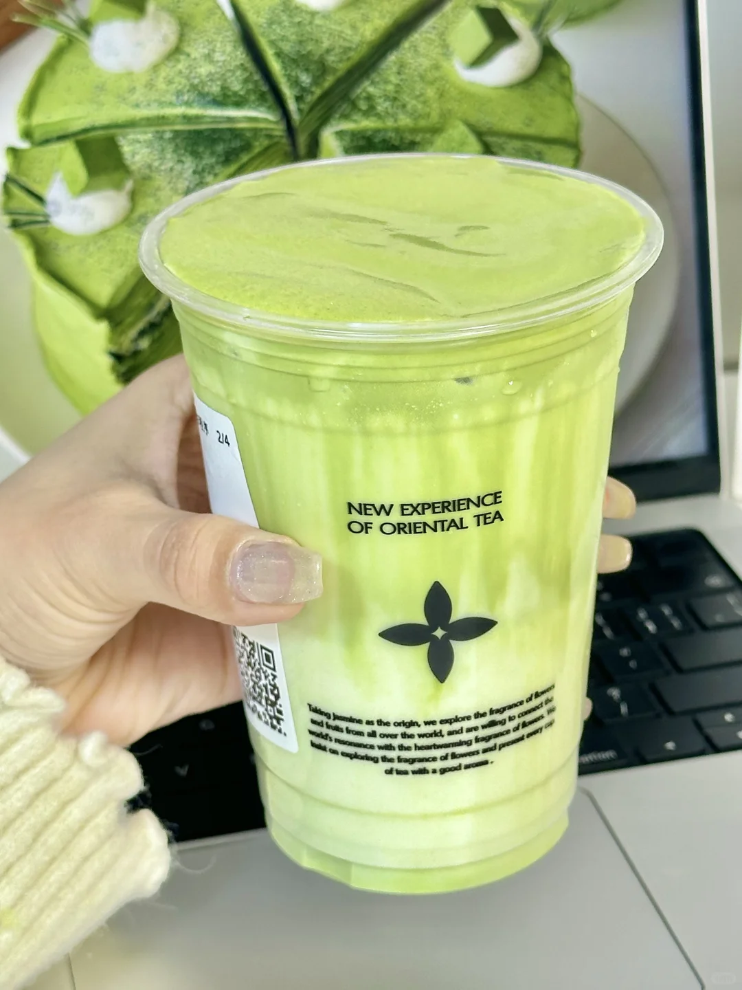 抹茶脑袋快快快冲！！这杯火速抹一下！！