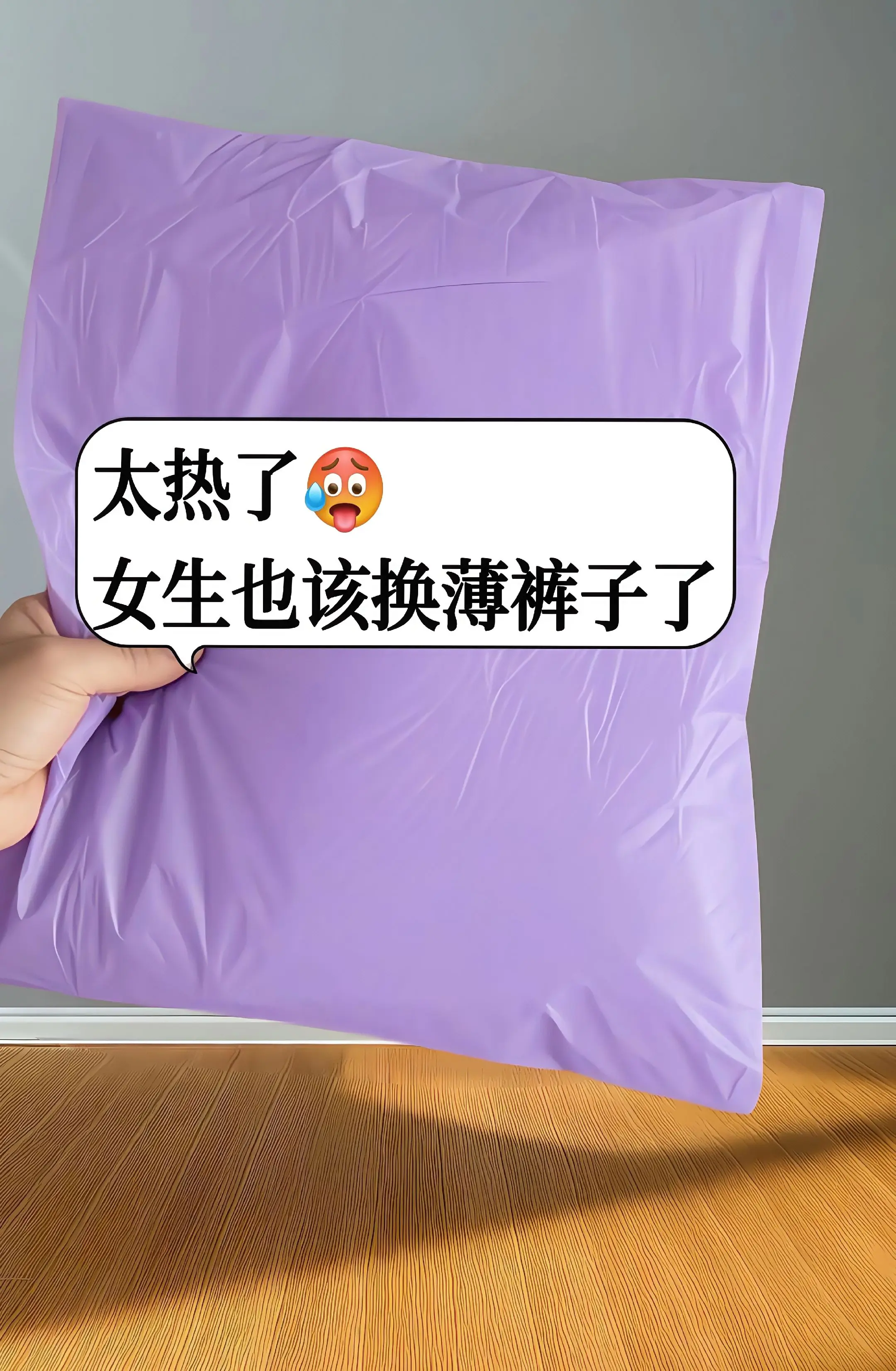 夏季薄款八分裤，小个子设计感拼接弯刀牛仔裤~这条小个子设计感拼接弯刀牛...