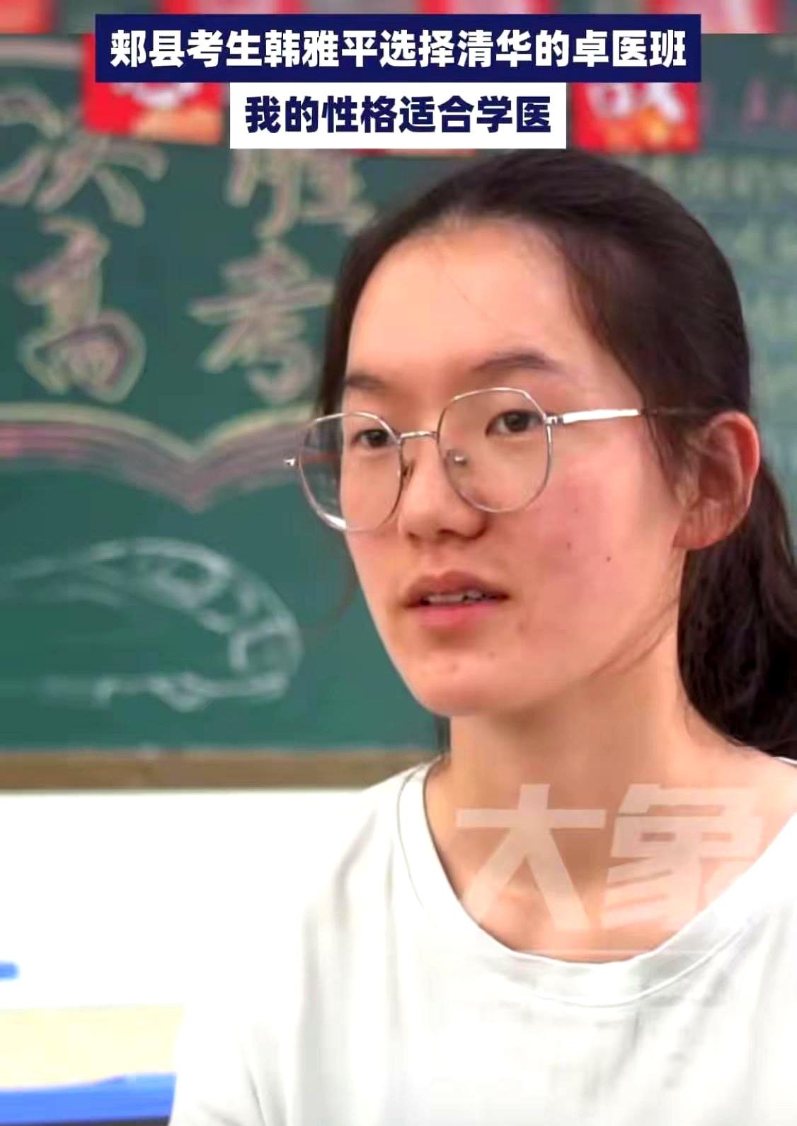 数理化这么强，去学医到底算不算“屈才”？
这事儿一出来，评论区都快吵成菜市场了。