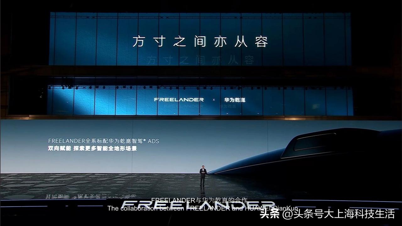 不知道大家有没有过这种感觉，好像很多传统豪华车都是专注豪华质感和调教，但是智能配