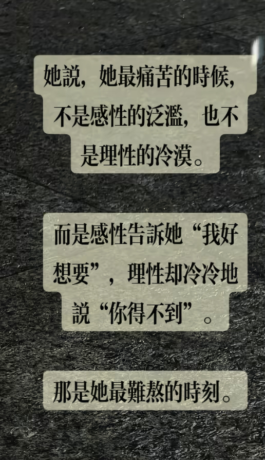 老燃呐 