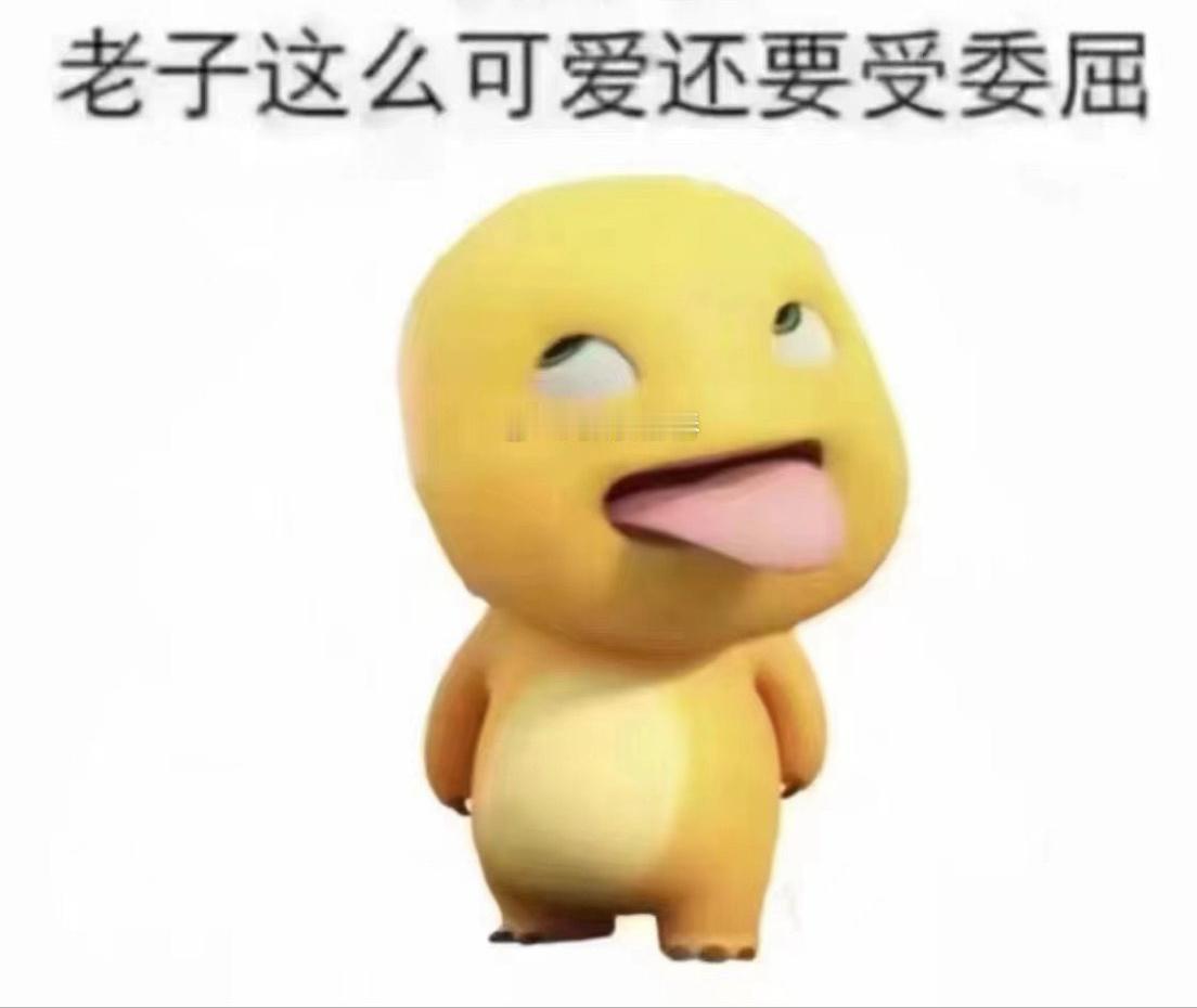 网曝海底捞虾滑吃出蛆 这也太恶心了吧？食品卫生的问题何时就能解决了呀！让大家吃得