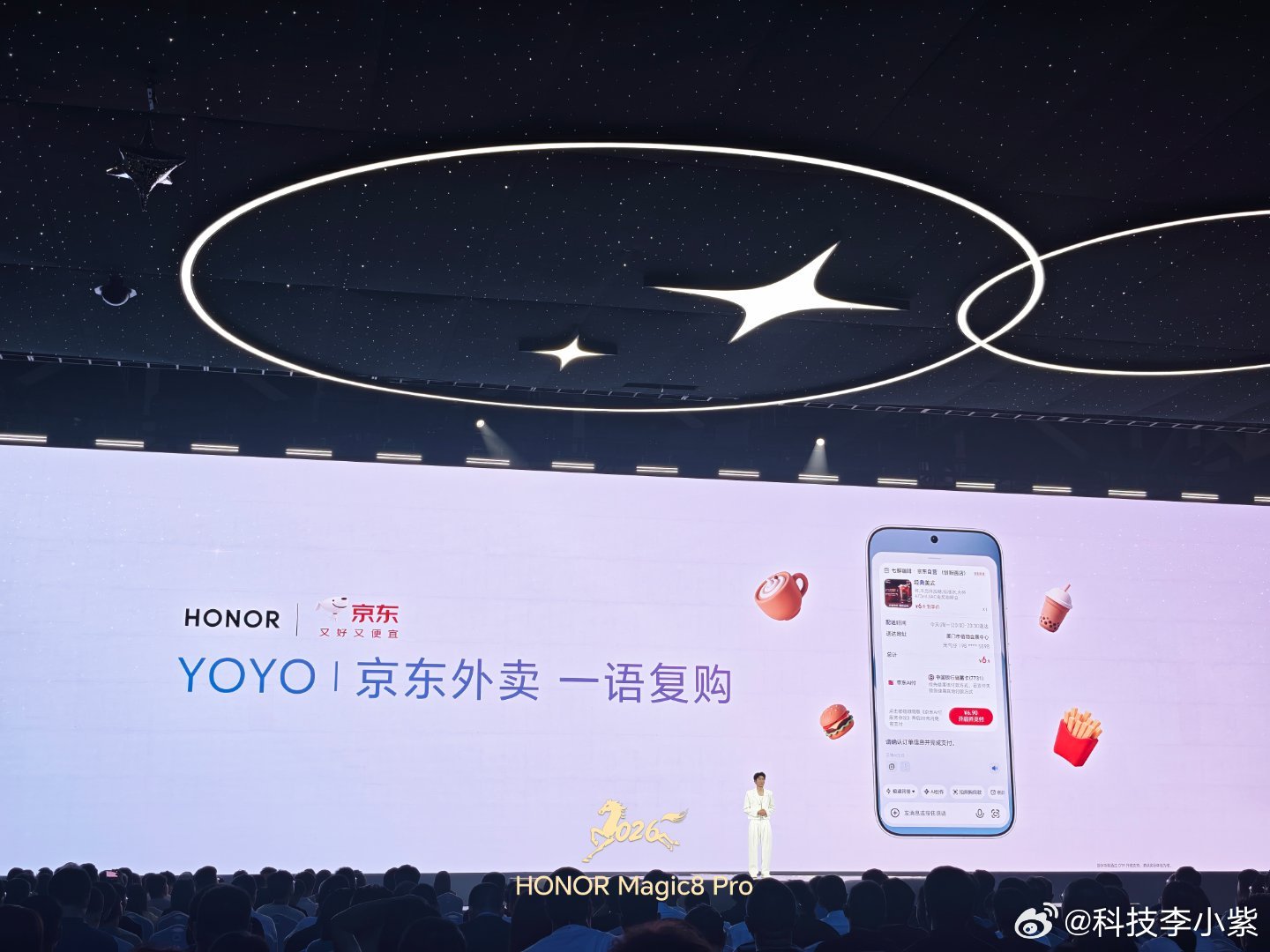 荣耀600系列精准拿捏学生全部刚需。全系上线行业独家纸质全彩模式，复刻教科书道林