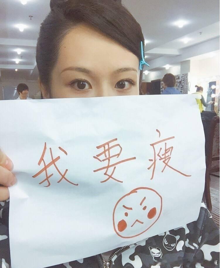 不忘初心方得始终大家晚安 