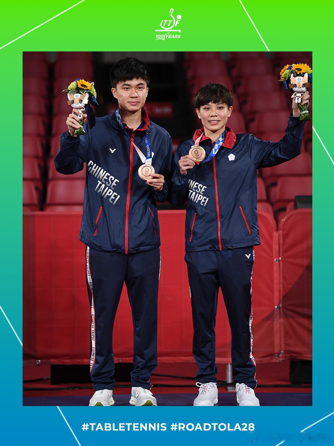 国际乒联：在东京2020奥运会上，林昀儒与郑怡静在混合双打铜牌战中以4比0击败法
