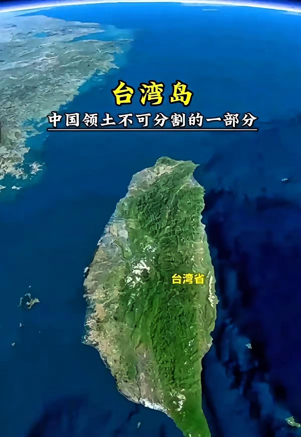 台海议题拖至今日，最大的教训不是外力太强，而是自我设限太深。空谈取代决断，怀柔异