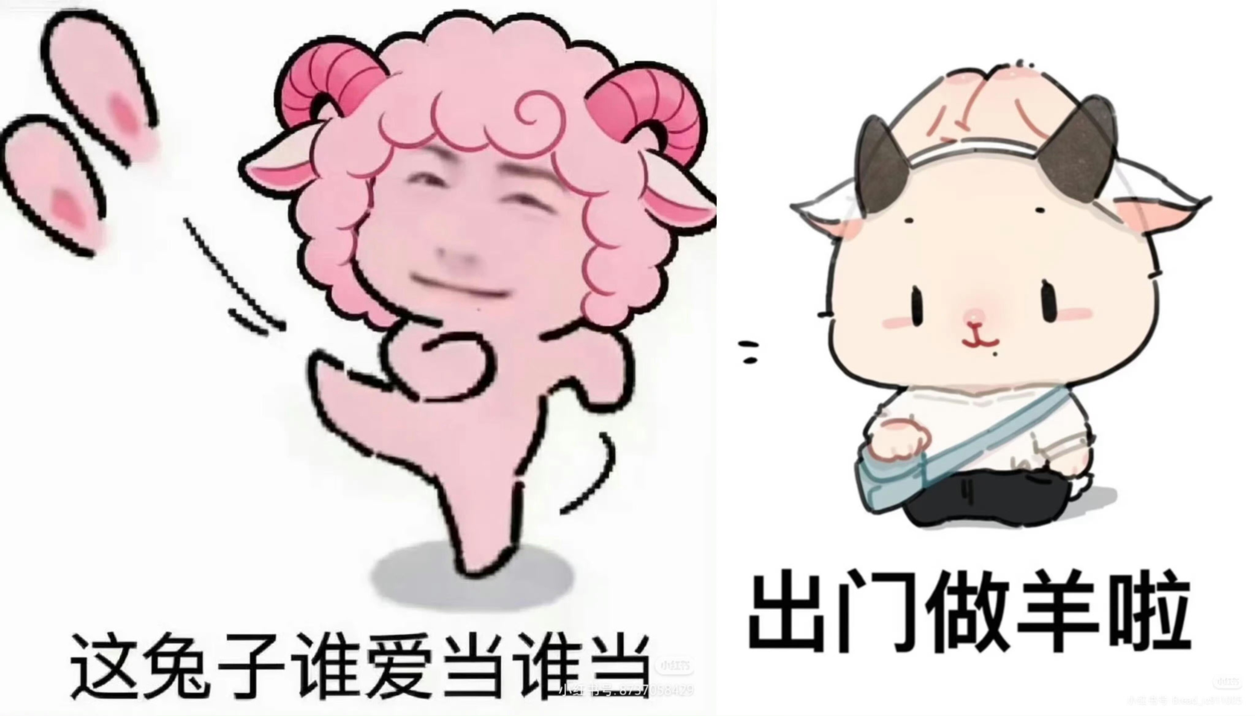 肖战肖战  早安，天天开心万事胜意