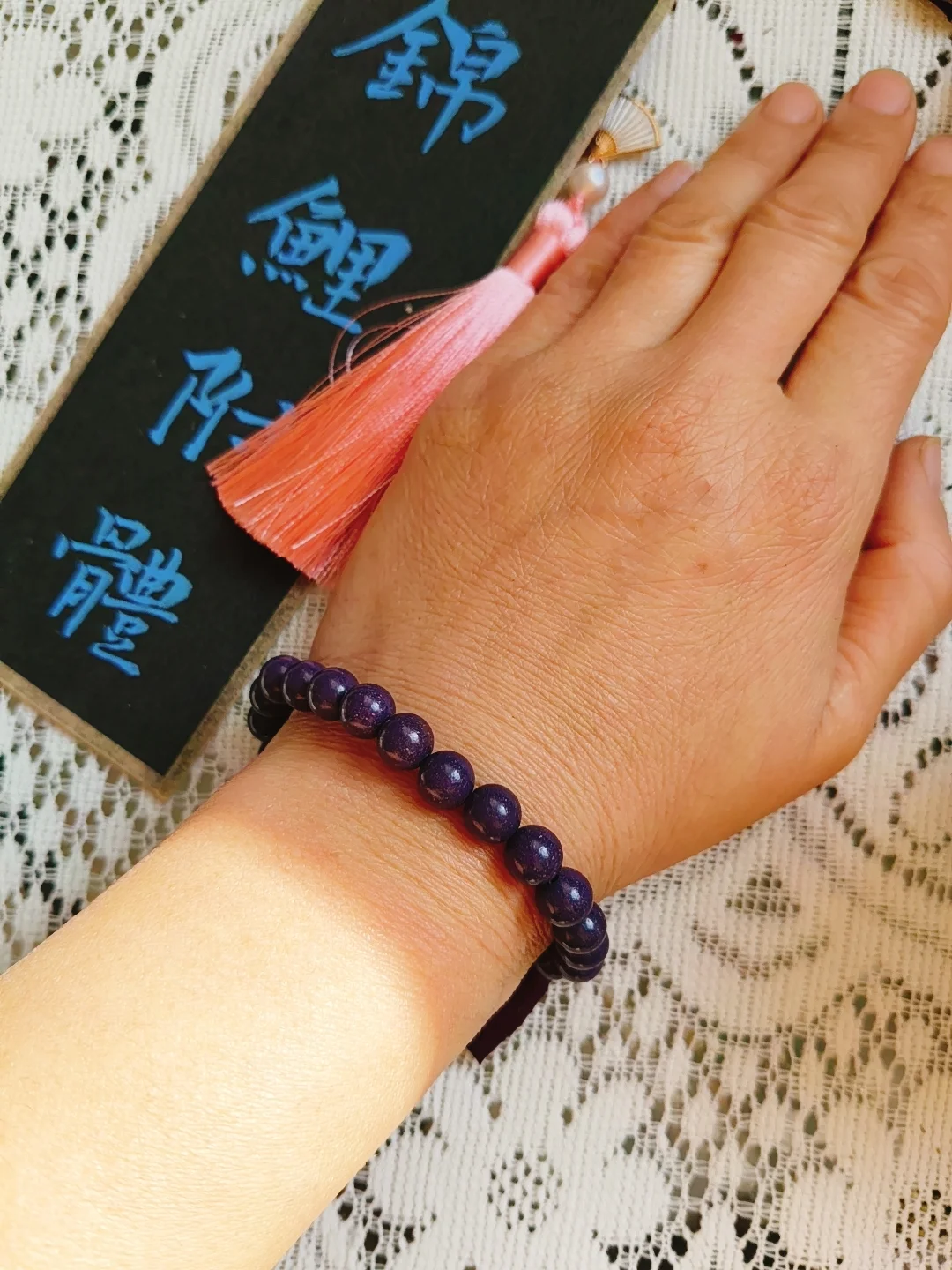 手脚冰凉的人有福啦