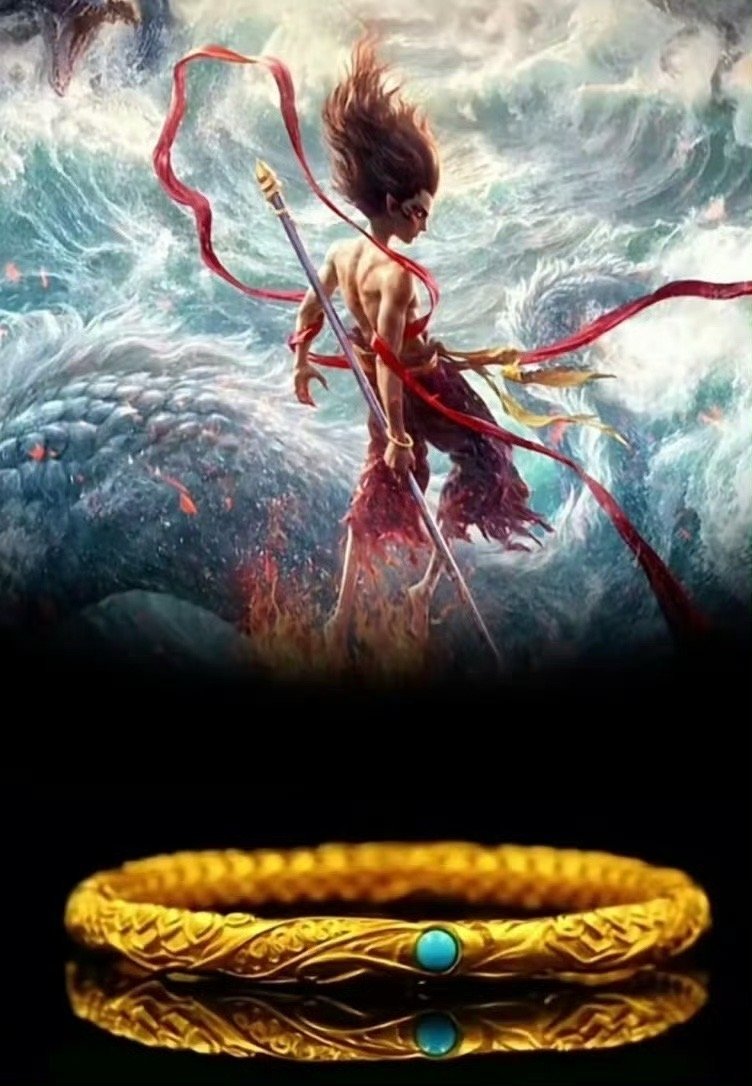 第一批买哪吒金镯的人已赚麻了  《哪吒2》在中国影史票房榜上的出色表现，《哪吒1