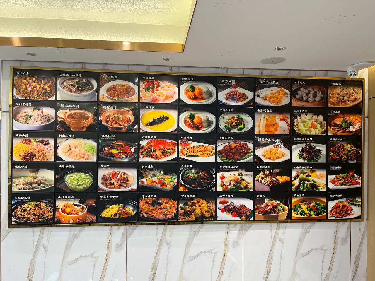 泉州职业故事我的职业就是把这家酒楼生意弄好，如何弄好，就看自己有没有想法！