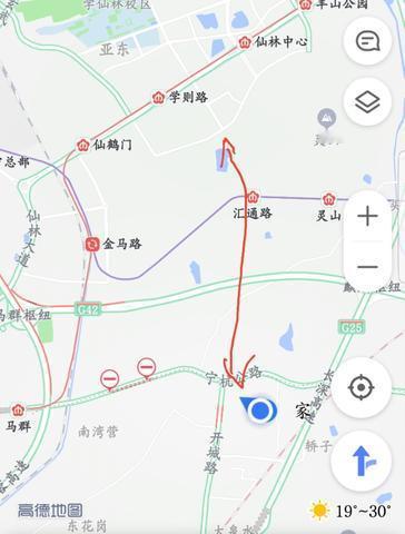 南京东部终于“活”起来了！东麒路正式通车后，从仙林到麒麟这下可方便多了，全程只要