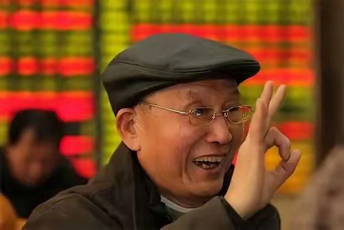 太牛了！8天5个涨停板，有人守得云开见月明？这支老登也实在太能打了，要么不涨，要