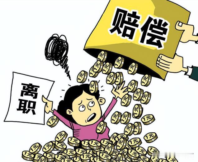 这下公司输惨了！湖南，59岁干部还有7个月退休，在一次夜班中擅离岗位，他觉得顶多