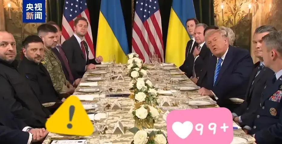 快讯！
就在刚刚，
一通75分钟的越洋电话，先拨给莫斯科，再见基辅客人——顺序已