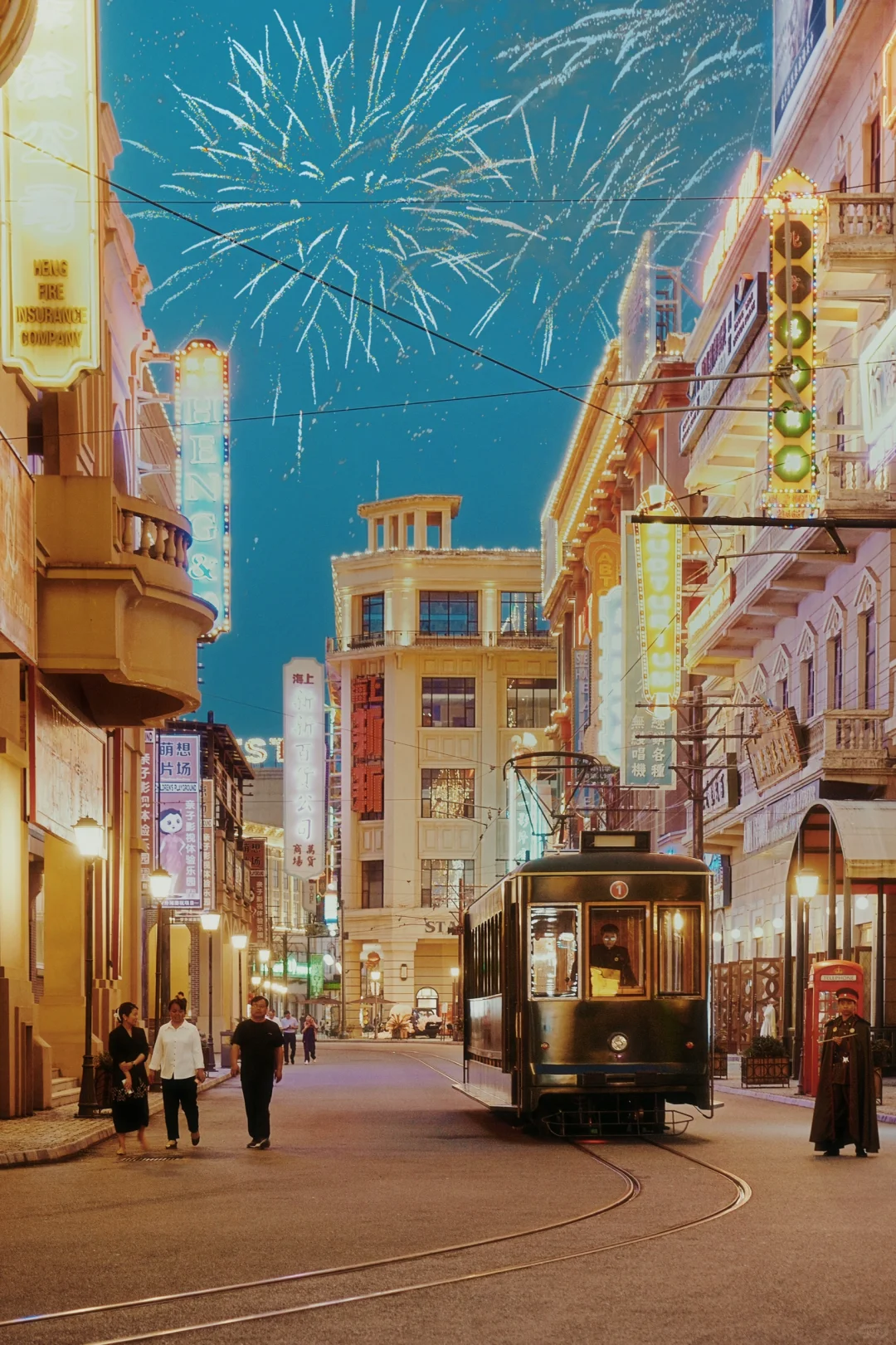 5刷横店影视城‼️终于整理出的游玩攻略😭😭