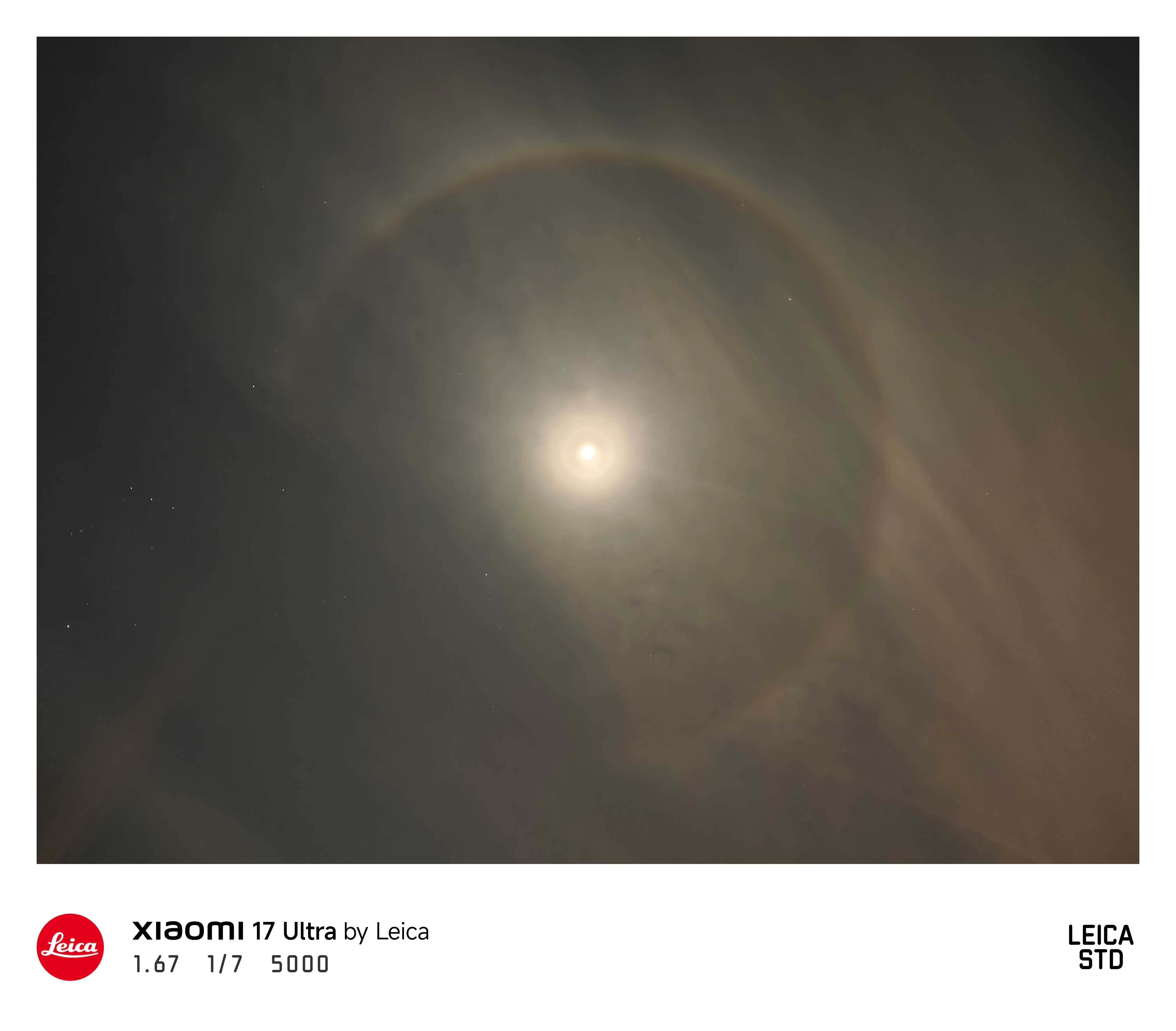 这个光晕太震撼了 