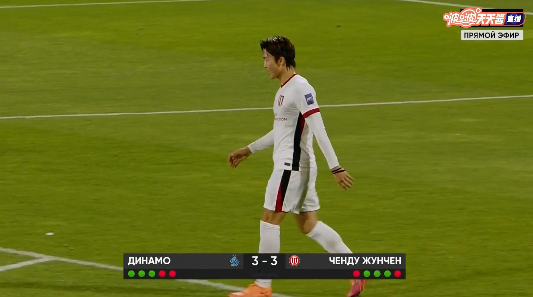 友谊赛点球大战成都蓉城5-4莫斯科迪纳摩最后一个点球是小帅进的，开心这场茹萨和席