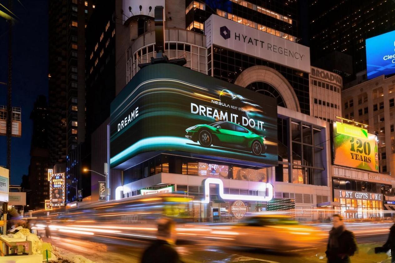 近日，在素有“美国春晚”之称的“超级碗”赛事黄金时段，中国高端智能科技品牌——追