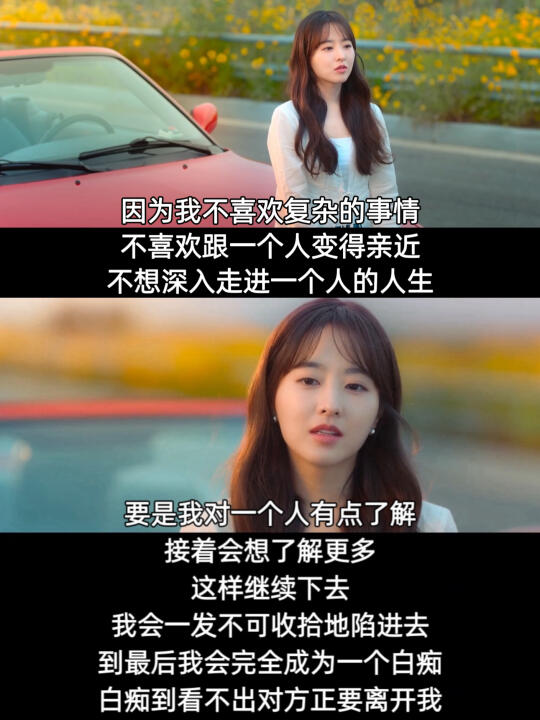 终于有编剧说出来了❗