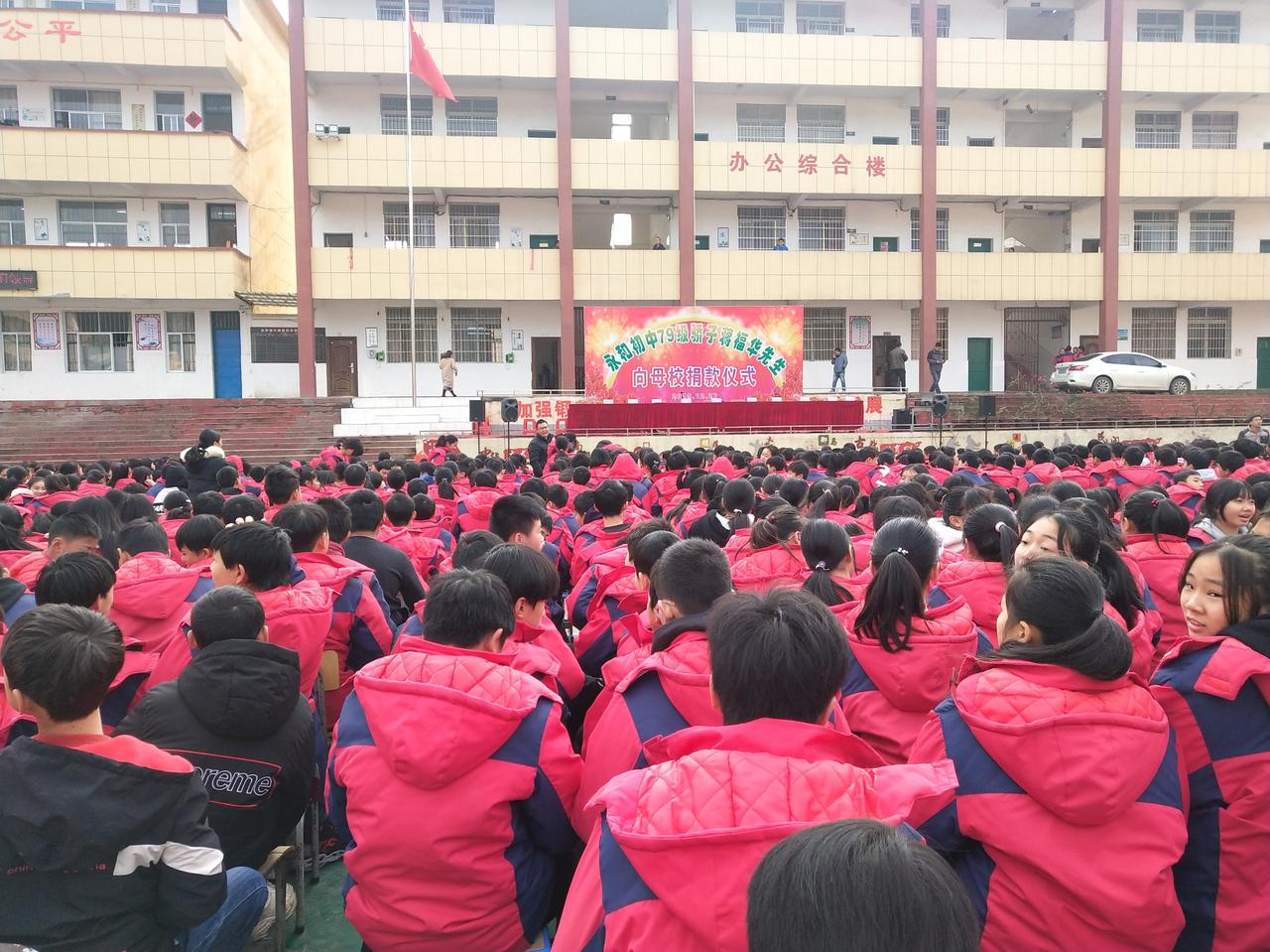 广西全州永和初中随拍