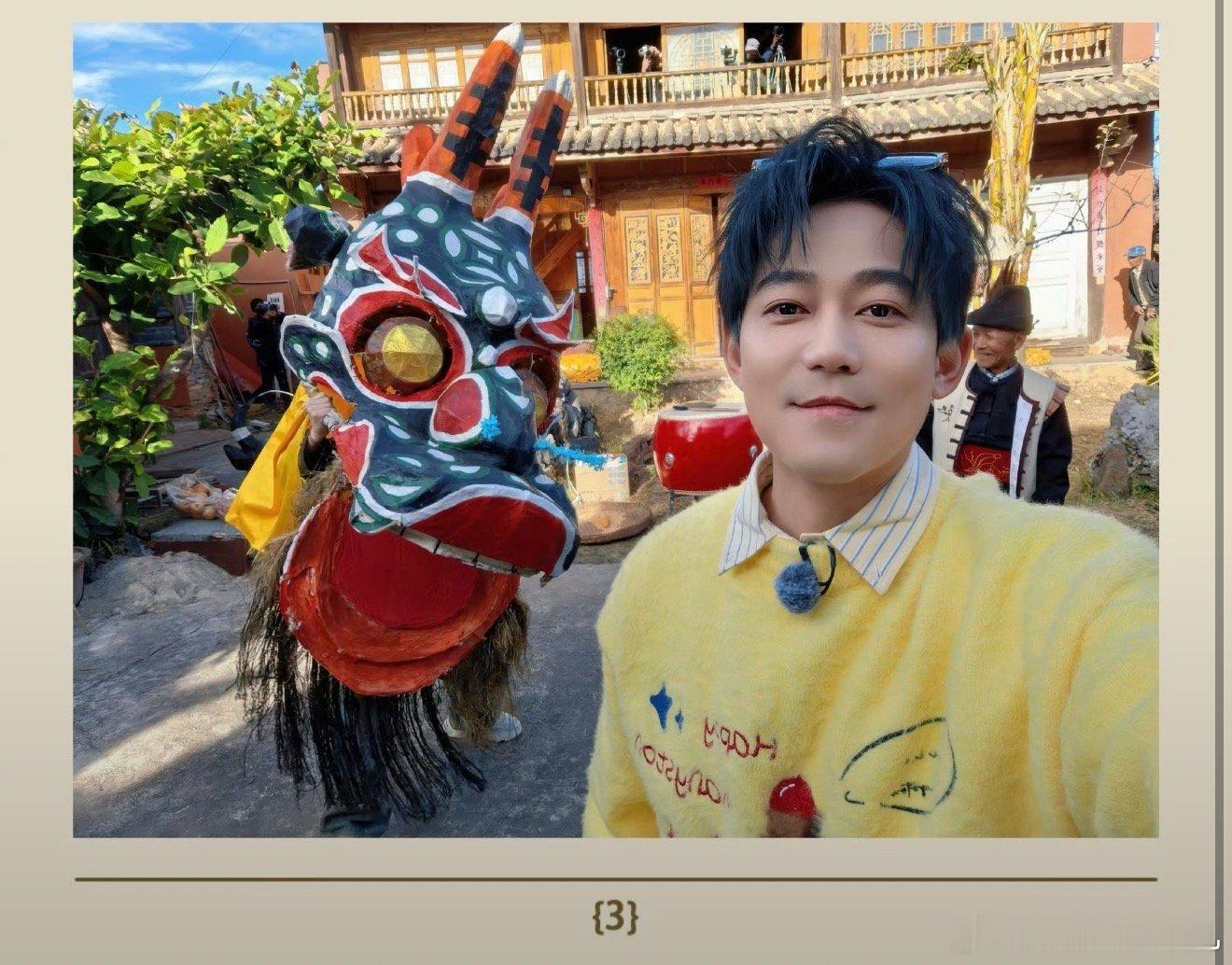 苏醒和兄弟的合影只认出了苏醒 这张合影生动地展示了什么叫“主角光环”，其他兄弟虽