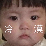 大银爱聊健康