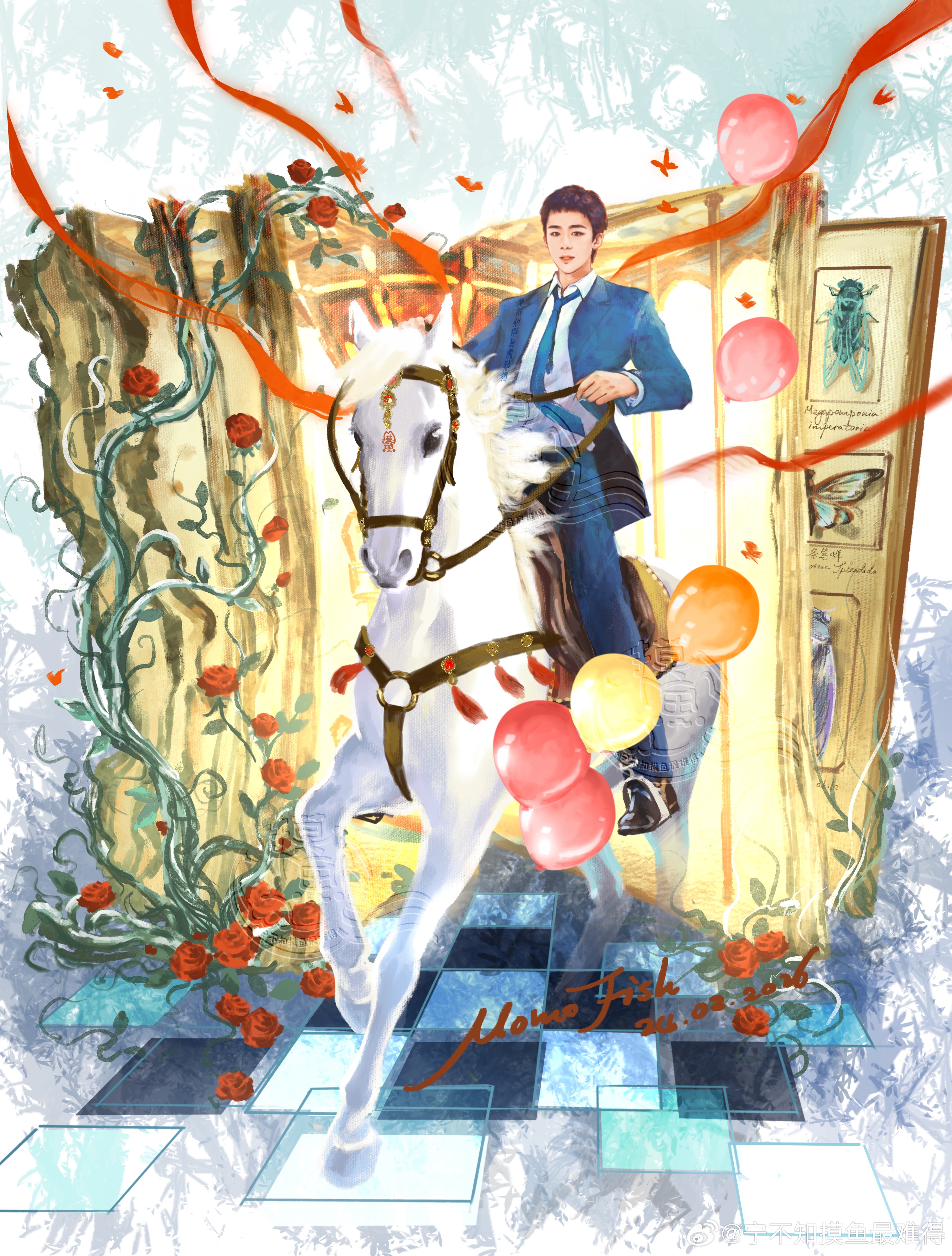 摩登兄弟  | 刘宇宁 | 刘宇宁地球超新鲜﻿ ｜摩登兄弟你在舞台 我在人海你就