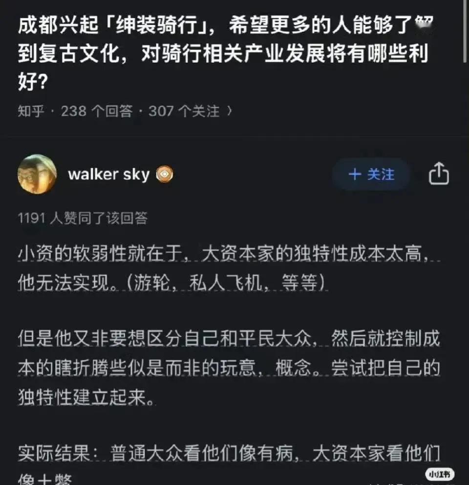 这样的吗[捂脸]